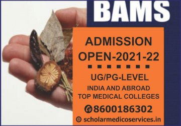 BAMS ADMISSION