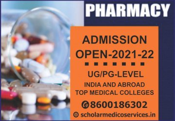 PHARMACY ADMISSION